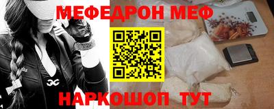 герыч Ликино-Дулёво