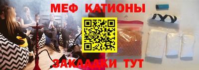 герыч Ликино-Дулёво