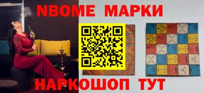 герыч Ликино-Дулёво