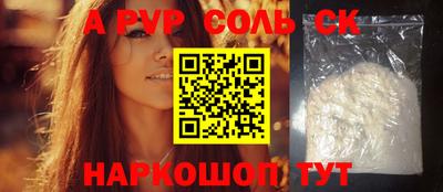 герыч Ликино-Дулёво