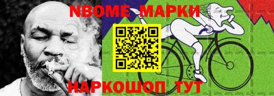 герыч Ликино-Дулёво