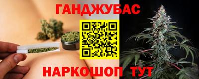 герыч Ликино-Дулёво