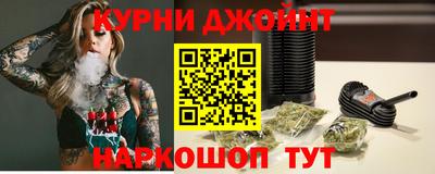 герыч Ликино-Дулёво