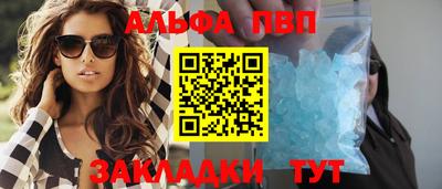 герыч Ликино-Дулёво