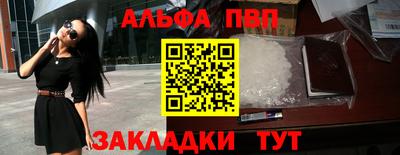 герыч Ликино-Дулёво