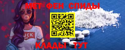 герыч Ликино-Дулёво