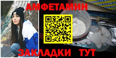 герыч Ликино-Дулёво