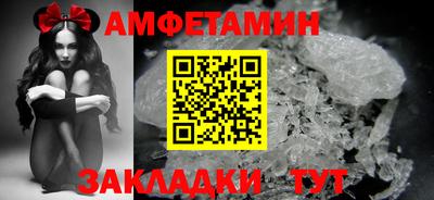 герыч Ликино-Дулёво